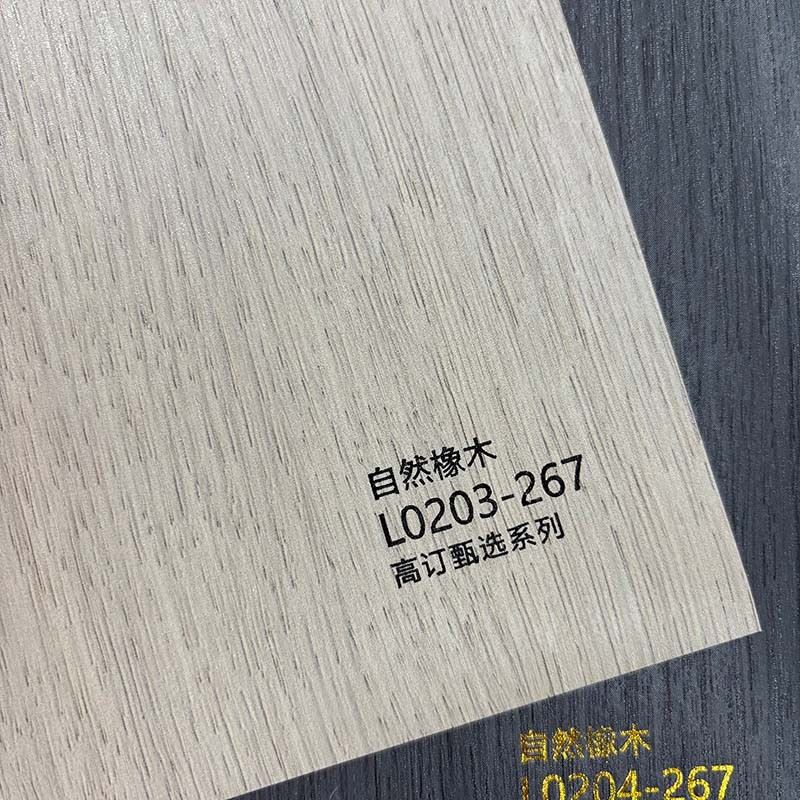 Decorative Film For Furniture
