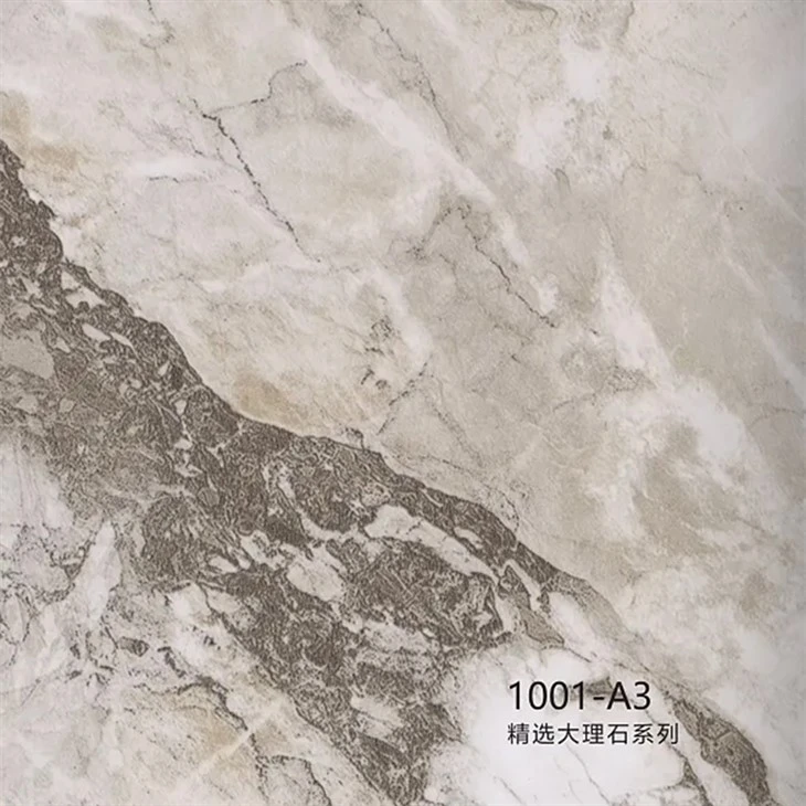 Marble Grain PVC Lamination Film