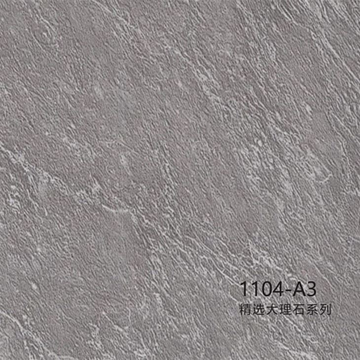 Marble Grain PVC Lamination Film