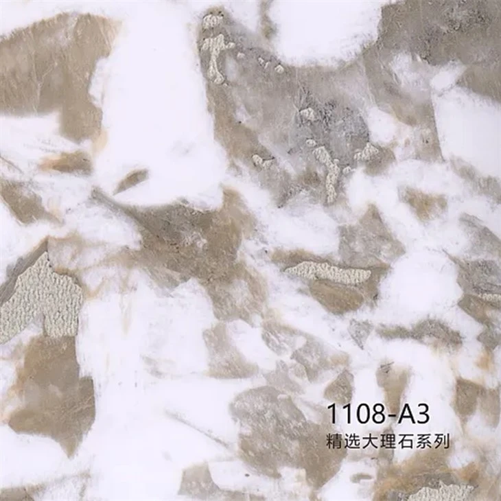 Marble Grain PVC Lamination Film