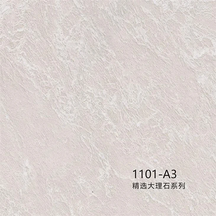 Marble Grain PVC Lamination Film