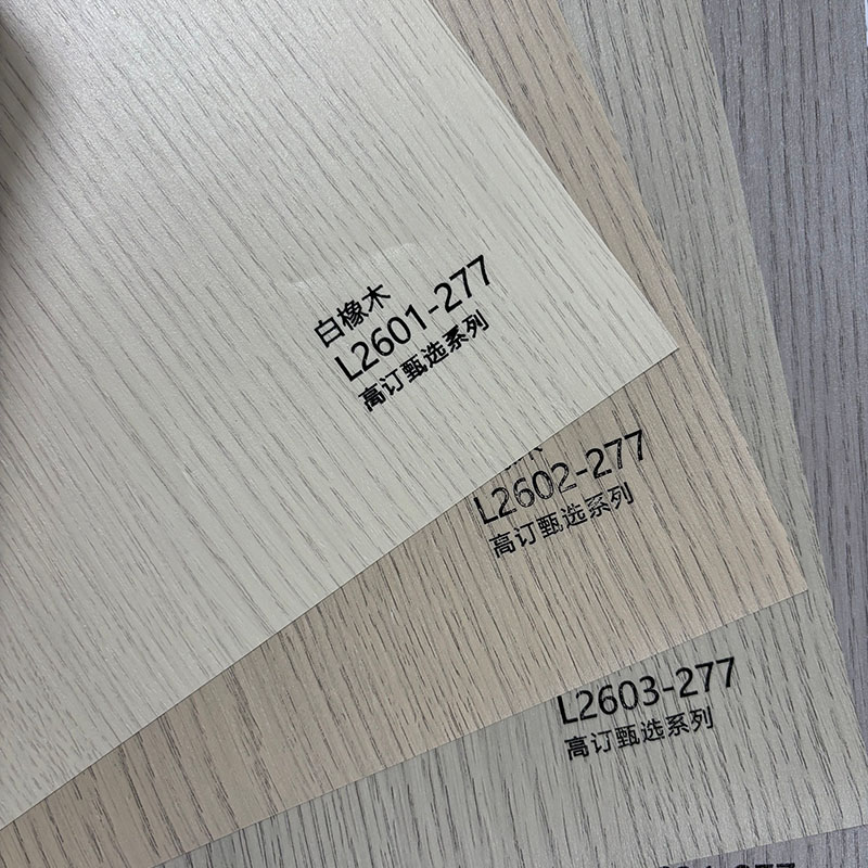 Decorative Film For Cabinet Decorative Film For Cabinet