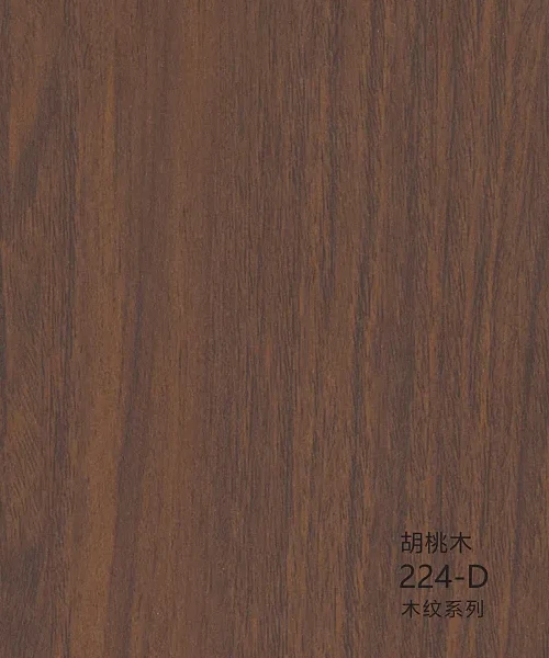 Pvc Wood Grain Door Panel Film3 Pvc Wood Grain Door Panel Film3