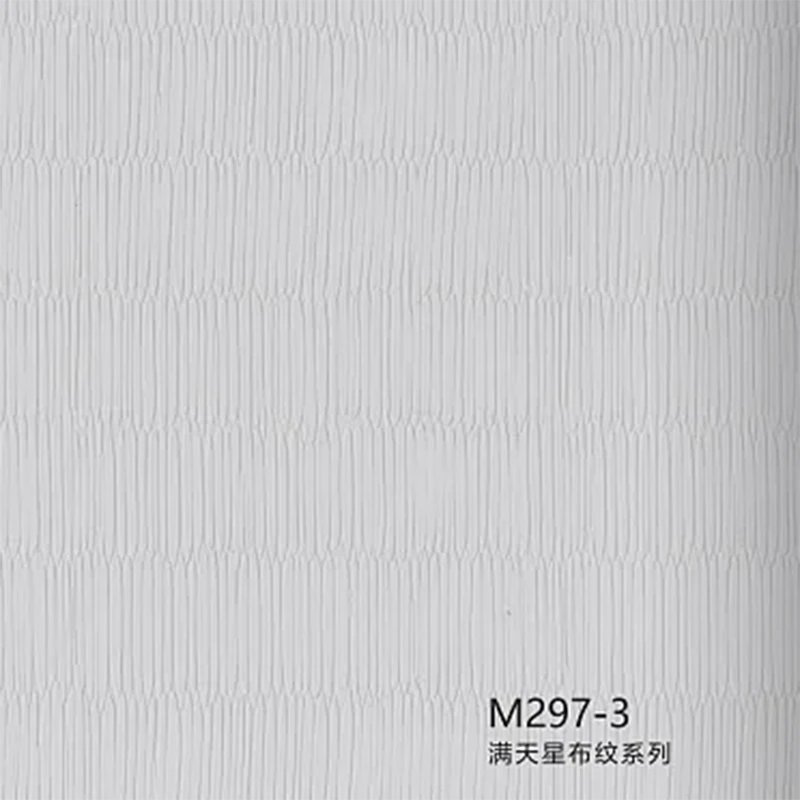White PVC Film White PVC Film