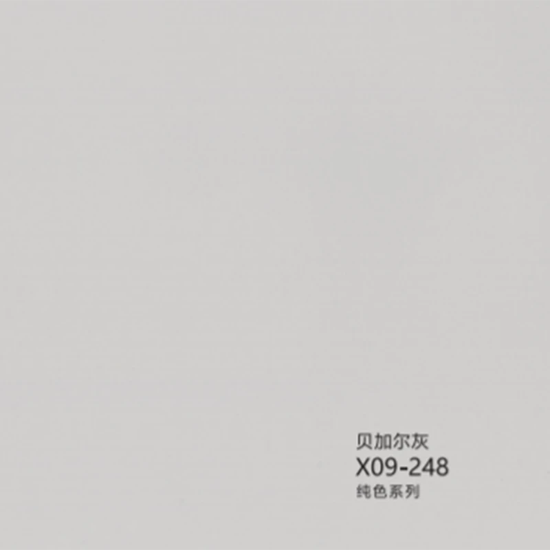 White PVC Film1 White PVC Film1